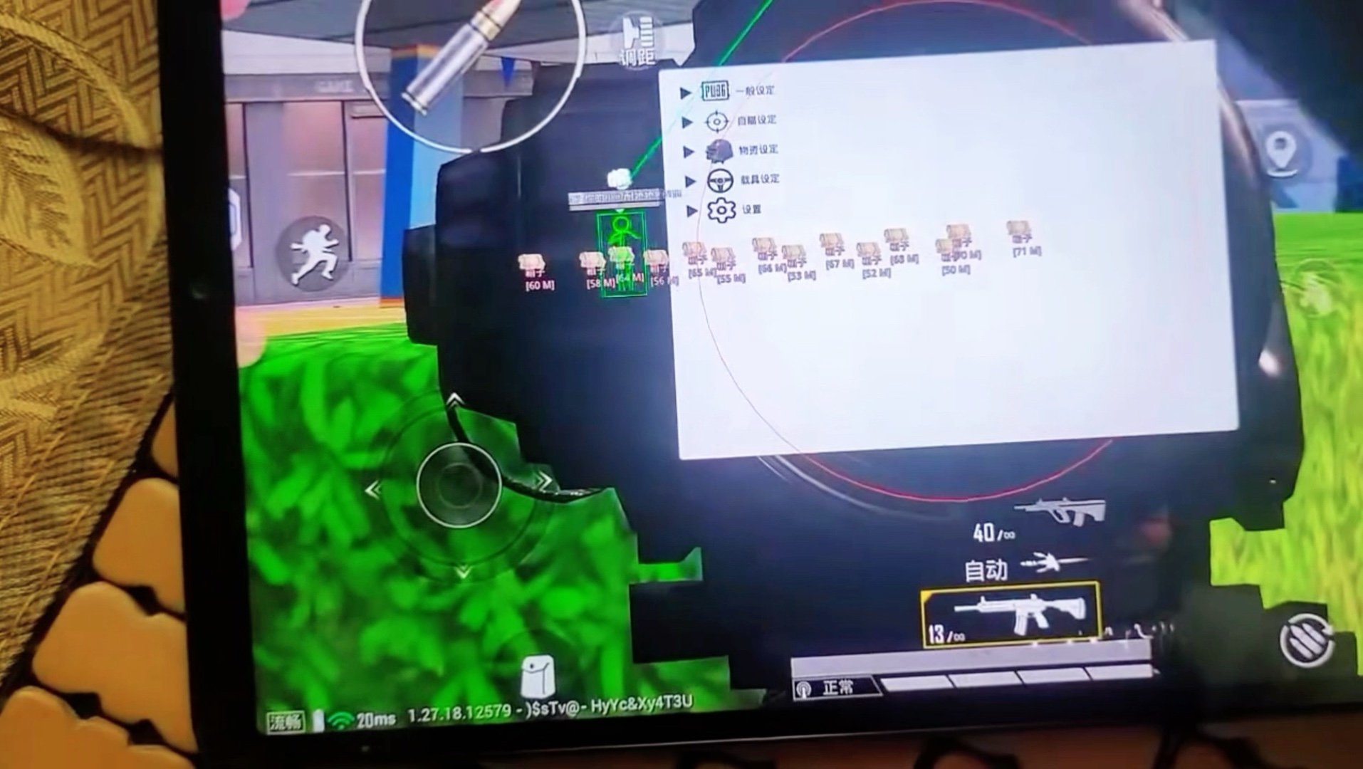 合肥云泓科技取得通讯网络布线辅助工具箱专利，能将布线需要的工具及导线分类存放【无畏契约辅助购买】