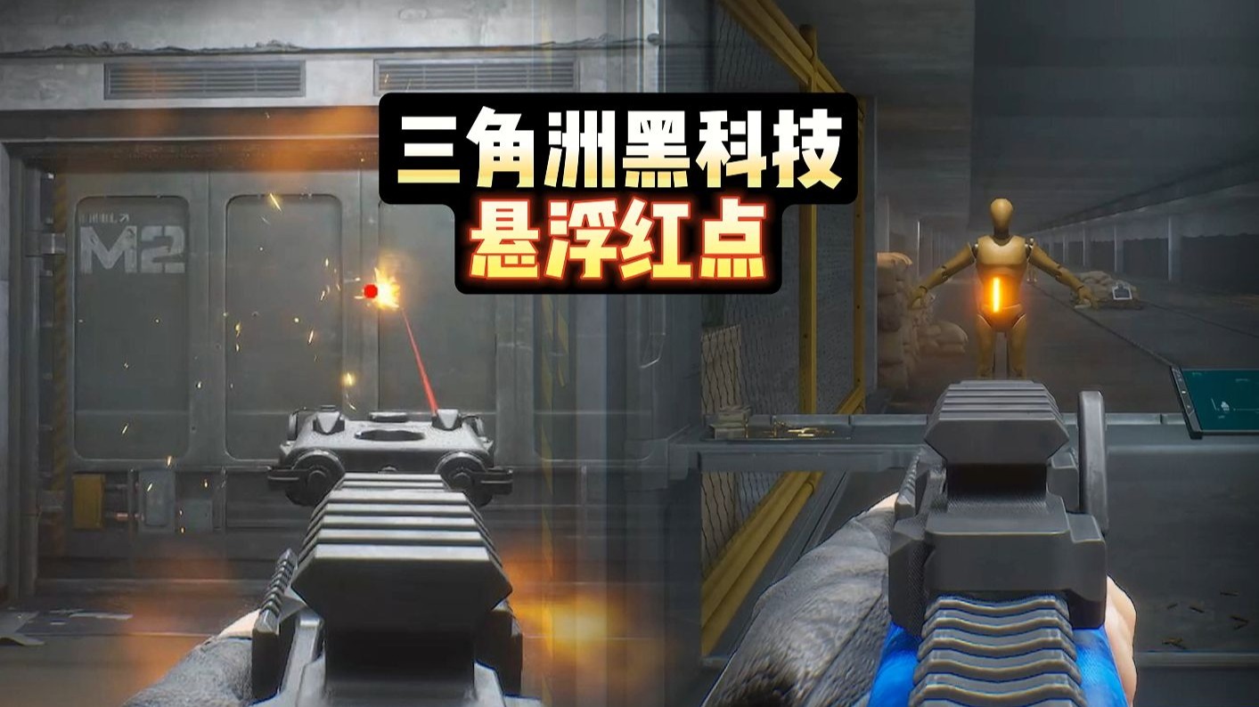 水性笔是什么笔【高能英雄直装公益】